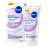 Nivea Day Cream Soothing SPF15 - 50 ml.