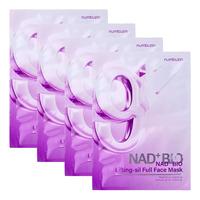Numbuzin No.9 NAD Bio Lifting-sil Full Face Pack Sheet - 4 stk.