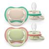 Philips Avent Sut ultra air 6-18 m - hvid, grøn - 2 stk.