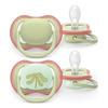 Philips Avent Sut ultra air dag og nat 6-18 m - grøn, turkis - 2 stk.