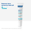 DUCRAY Keracnyl Repair Lip Balm - 15 ml.