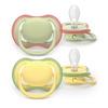 Philips Avent Sut Ultra Air 18 m+ - grøn, gul - 2 stk.